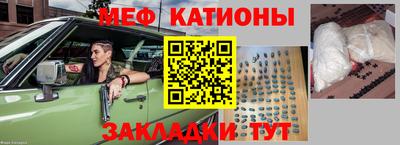 твердый Сланцы
