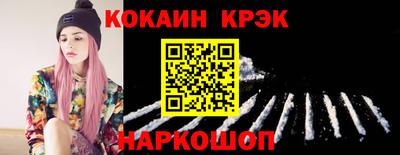 мдма Волжский