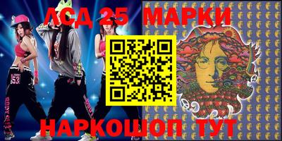 мдма Волжский