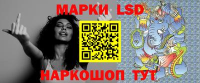 мдма Волжский
