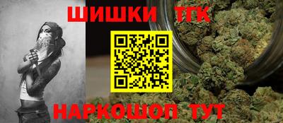 мдма Волжский