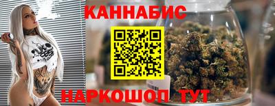 мдма Волжский