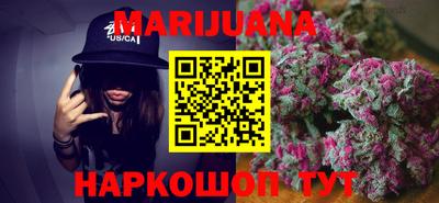 мдма Волжский