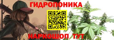 мяу мяу кристалл Волгодонск