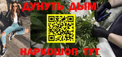 мдма Волжский