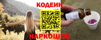 мдма Волжский