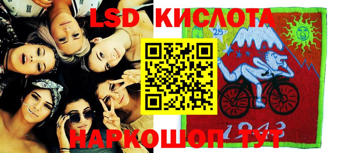 как найти закладки  Вход с VPN  Марки 25I-NBOMe  Можга  Марки NBOMe 1,8мг  Марки NBOMe 1,8мг 